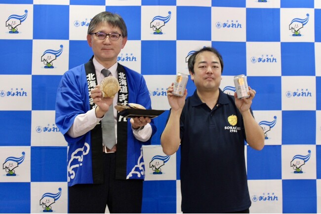 「サッポロ SORACHI 1984」が北海道産ホタテとのマリアージュ認定を取得