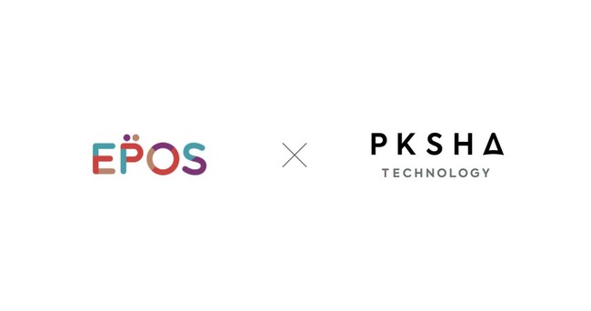 国内カード大手エポスカードのクレジットカード不正使用検知システムにAIソリューション「PKSHA Security（パークシャ セキュリティ）」を導入