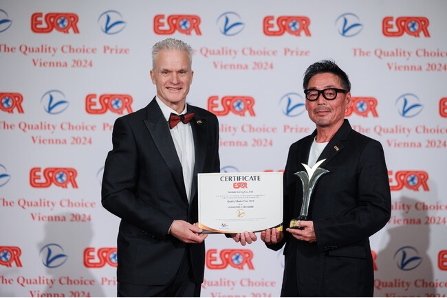 愛知県のビーズクッションメーカー ハナロロが、欧州の品質研究協会(ESQR)から「Quality Choice Prize2024」を受賞