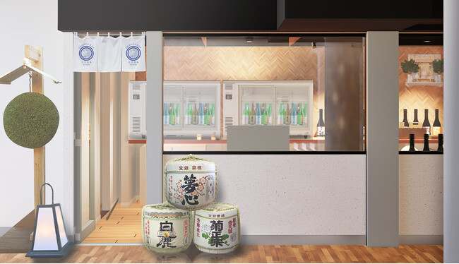 湘南モノレール・江ノ島駅に日本酒バー「ENOSHU BAR - 江乃酒場」　2025年1月10日（金）オープン！