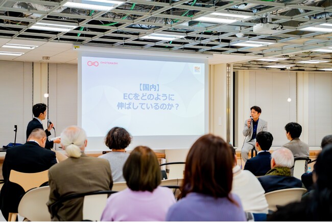 【イベント開催報告】香港貿易発展局×おもてなしセレクション「アジア市場の開拓がまるわかり＆アワード活用が“効く” ブランディング・プロモーション」を開催