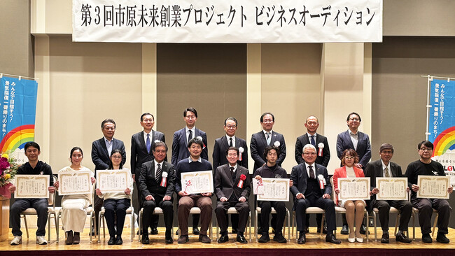 創業者対抗プレゼンイベント「ビジネスオーディション」、ヴァンガード社がグランプリ