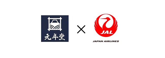 【マレーシアで年越しそば】元年堂がJALや現地大学と関係人口創出に向け連携／日本の文化体験を店舗にて展開