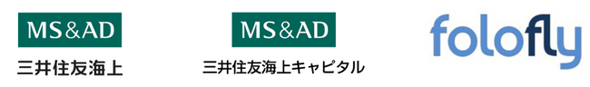EVメーカーフォロフライ 三井住友海上キャピタルから出資を受け、 三井住友海上と新たに業務提携を締結