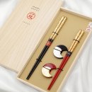 長寿祝いの贈り物として人気の「瑞雲&箸置暁月」 長寿祝いの贈り物として人気の「瑞雲&箸置暁月」