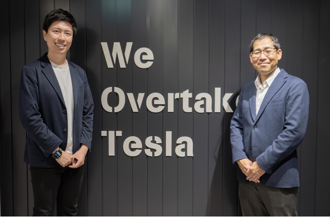 Turing（チューリング）株式会社との資本提携について