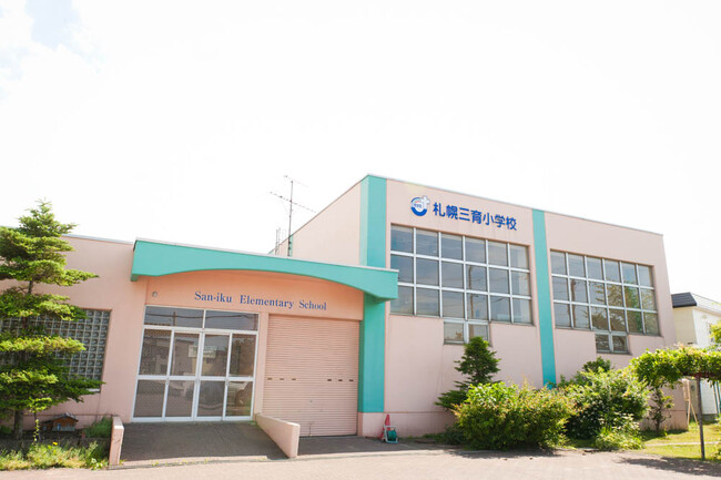 札幌三育小学校　閉校のお知らせ