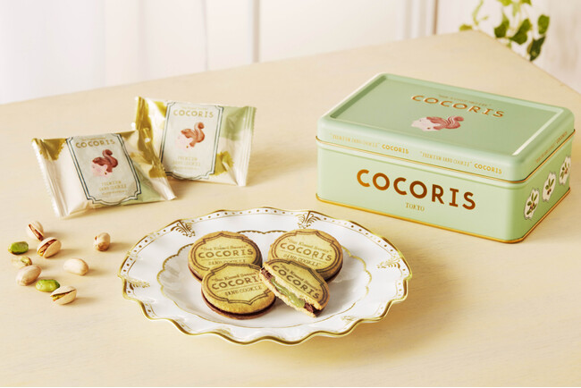 入荷の度に即完売！あの大人気クッキーが装い新たに再登場。「COCORIS（ココリス）」から、ピスタチオの味わいを存分に楽しめる「プレミアムサンドクッキー」を数量限定で販売！