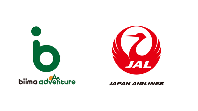 日本航空とbiima、最大10,000マイルたまる!「春限定の子ども向けツアー」募集開始!