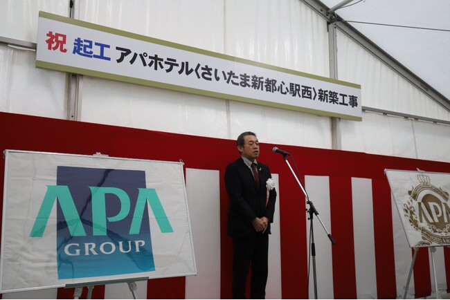 埼玉県 5棟目　アパホテル〈さいたま新都心駅西〉 起工式開催