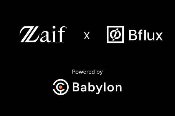 Zaif、Bflux と Babylon Bitcoin Staking プロトコルによる ビットコインステーキングサービスを可能にする新しいプロジェクトを開始