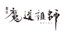 1 1