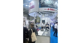 j-dec2024ダイカスト展示会出展報告 j-dec2024ダイカスト展示会出展報告