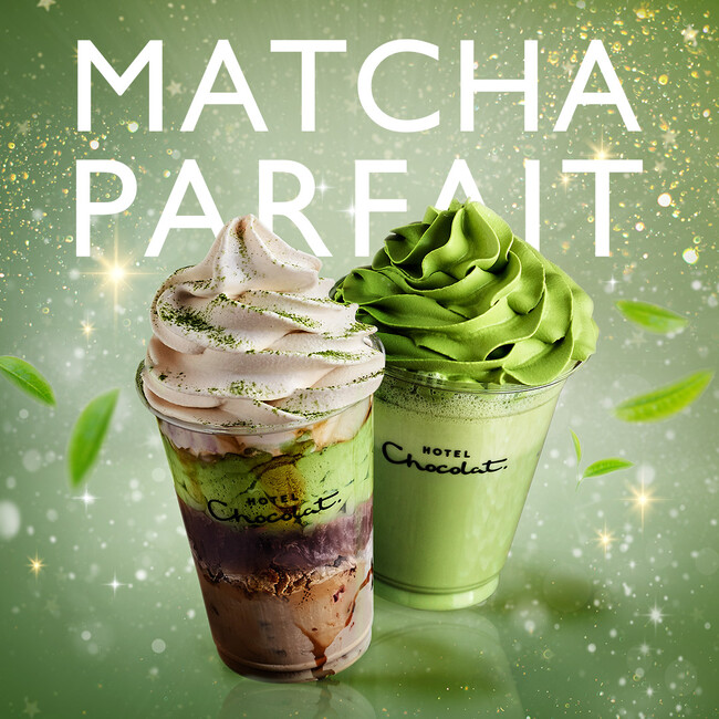 大人気!復刻版「抹茶ッチャサンデー」と「抹茶ッチャチョック」が12月26日(木)~2月9日(日)にて限定販売