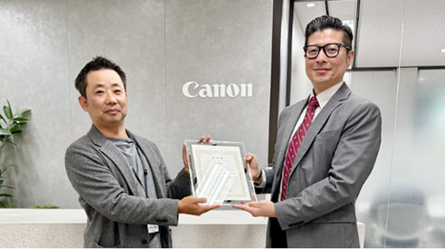 キヤノンITソリューションズの金融機関向けPMO支援サービス「PMO DRIVE」が日本PMO協会のPMOアワード2024にて「優秀賞」を受賞