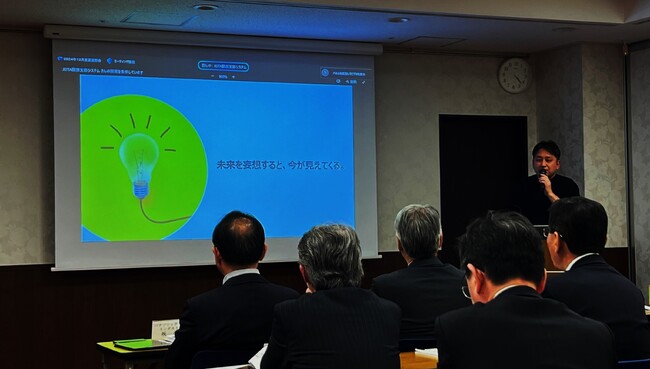 SHIN-JIGEN藤本弘道CEOがJEITAでイノベーションを指導　～「妄想から始まる未来実装プロジェクト」のつくり方～