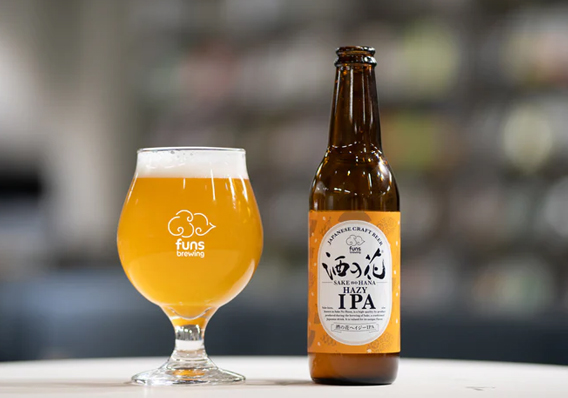 酒粕を使った「しゃぶしゃぶ専用」クラフトビール「酒の花 Hazy IPA(ヘイジーIPA)」発売！