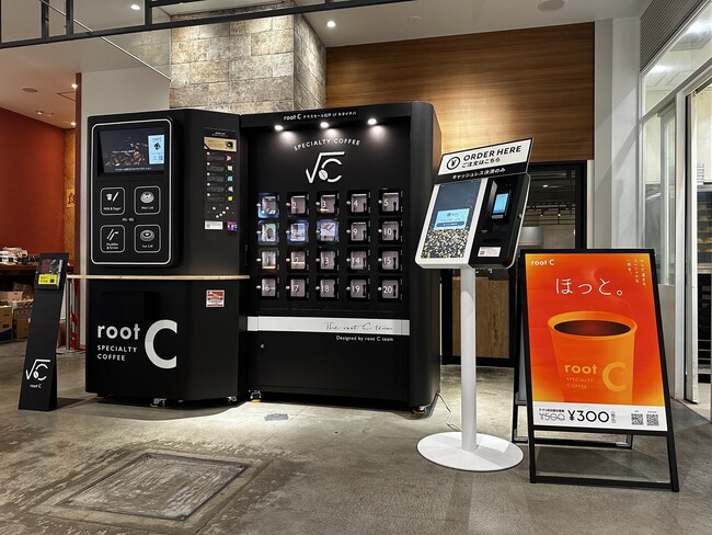 テラスモール松戸にスマートコーヒースタンド root C 設置。