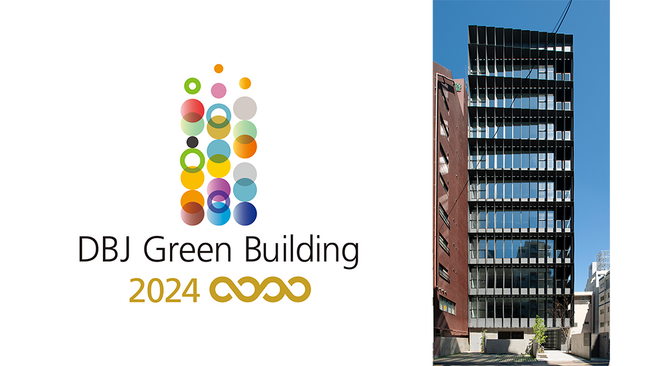 アスコット初！DBJ Green Building 認証 4 つ星を取得
