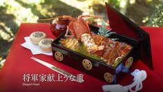 Makuakeにて目標金額192％を達成！縁起物が詰まった「特別うな重」の先行販売を1月30日(木)まで実施