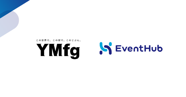【EventHub活用事例】株式会社山口フィナンシャルグループのShimonoseki Add-venture Summit2024を支援