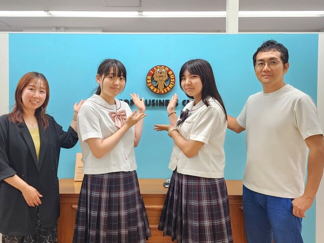 全国展開バーチャルオフィスのワンストップビジネスセンターが高校生向けの職場体験を実施