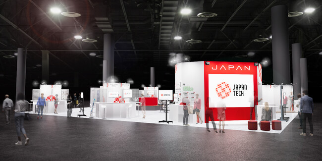 日本企業のCES出展障壁を下げるプロジェクト「JAPAN TECH」に、今年は30社が参加します