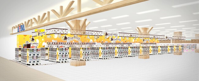 バンダイ公式の「ガシャポン」大型専門店が登場 『ガシャポンのデパート』アピナ美濃加茂店　2025年1月1日(水・祝)オープン!