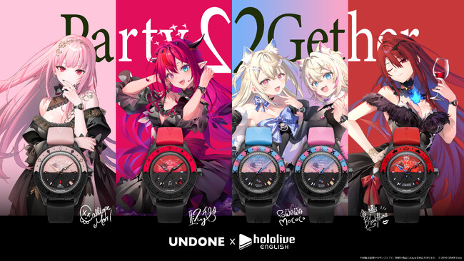【UNDONE × hololive EN】ホロライブ所属のVTuberとコラボしたコラボウォッチ「Party2Gether」の予約販売を開始