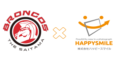 さいたまブロンコスバスケットボールアカデミー×株式会社ハッピースマイル 写真販売プラットフォームサービス「みんなのおもいで .com」導入契約を締結