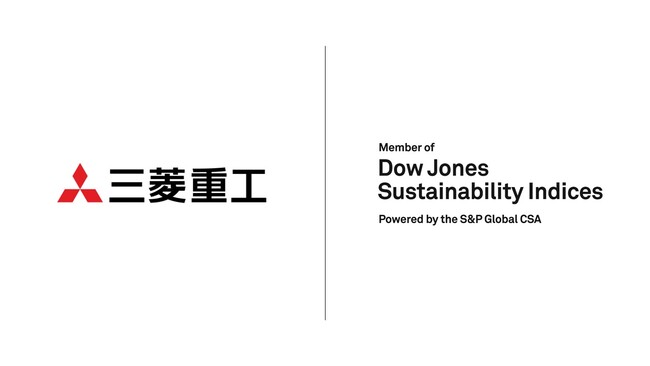 ESG投資指標「Dow Jones Sustainability Index（DJSI）」における「World Index」の構成銘柄に2年連続で選定
