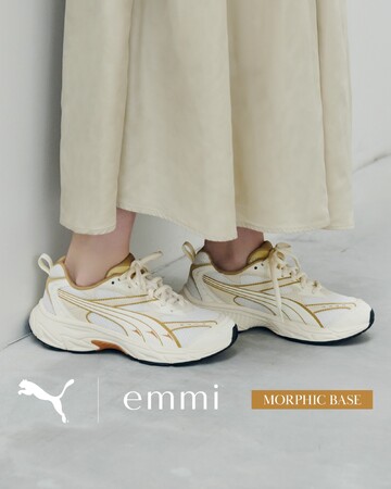 【emmi】ランニングシューズをベースにしたPUMA人気モデルMORPHICの別注第2弾を発売！デイリーシーンに馴染むカラーリングで登場