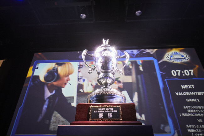 「第2回 NASEF JAPAN 全日本高校eスポーツ選手権」オフライン全国決勝ついに開幕！高校生の熱い戦いをぜひ会場で！