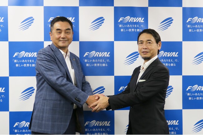 株式会社フォーバル インフォメティス株式会社と業務提携を締結