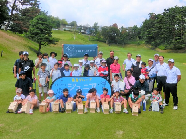 初心者大歓迎！楽しみながら学ぶ「ゴルフジュニアレッスン会」　　川崎国際生田緑地ゴルフ場にて 2 月 2 日（日）に開催