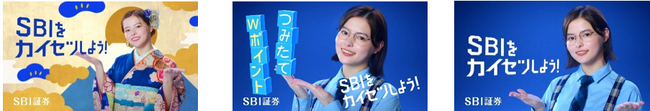 モデル/俳優の羽音さんを起用した年末年始サイネージCM放送　および公式 YouTube チャンネル「ビジネスドライブ！」の新シリーズ開始のお知らせ