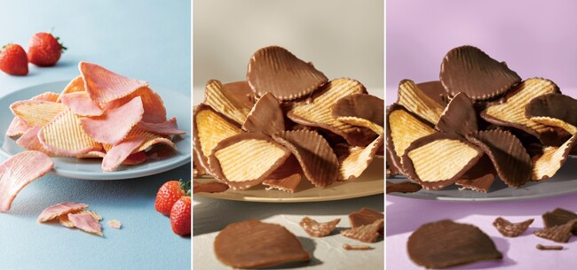 装い新たに、期間限定のポテトチップス登場！ストロベリーフレーバーなど3種類の ゴディバ「ポテトチップス チョコレート」
