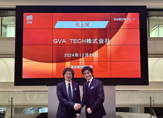 イノベーショングループ、CVCファンド「INNOVATION HAYATE V Capital」の投資先であるGVA TECH株式会社が東証グロース市場へ新規上場