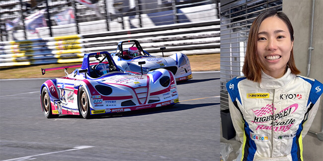 【結果報告】「HIGHSPEED Etoile Racing」 前田琴未選手が「FCR-VITA第4戦」「KYOJO CUP第6戦」に参戦 今シーズンベストタイムを叩き出し、最終戦を締めくくる！