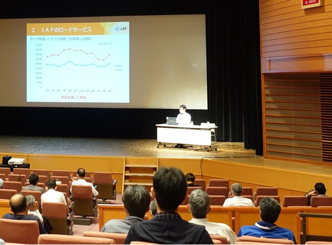 【JAF山口】企業・団体へ交通安全講習の講師を派遣します。