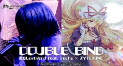 「東方LostWord」最新MV楽曲reche × ZYTOKINEによるネクロファンタジアのアレンジ「DOUBLE BIND」を発表！年末年始のイベントも
