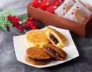 迎春黒糖虎焼・迎春バター虎焼 迎春黒糖虎焼・迎春バター虎焼
