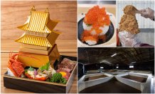 創業270余年 熊本の味噌・醤油製造会社「やまうち本店」　新春イベント【やまうちの♪迎春大感謝まつり2025】1月3日(金)～1月5日(日)開催