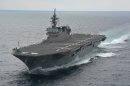 護衛艦DDH-183「いずも」 出典:海上自衛隊ホームページ 護衛艦DDH-183「いずも」 出典:海上自衛隊ホームページ