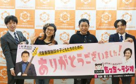 集合写真 集合写真