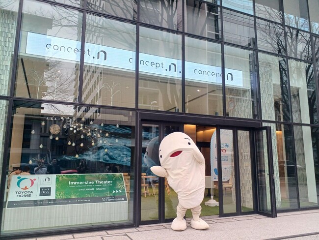 海洋ごみ問題に触れて海をきれいにする出前授業「小学生のための海のがっこう メリ夫と学ぼう！海洋ごみ」開催！