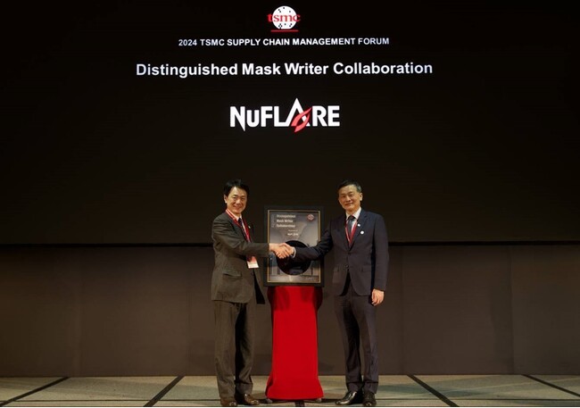 TSMCから「2024 TSMC Excellent Performance Award」を初受賞