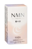 若々源 箱 若々源 箱