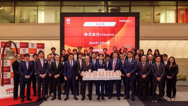 株式会社visumo、東京証券取引所グロース市場へ新規上場に関するお知らせ