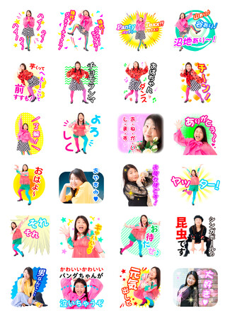 LINE公式スタンプ『しゃべる!島田珠代 吉本新喜劇』販売開始!